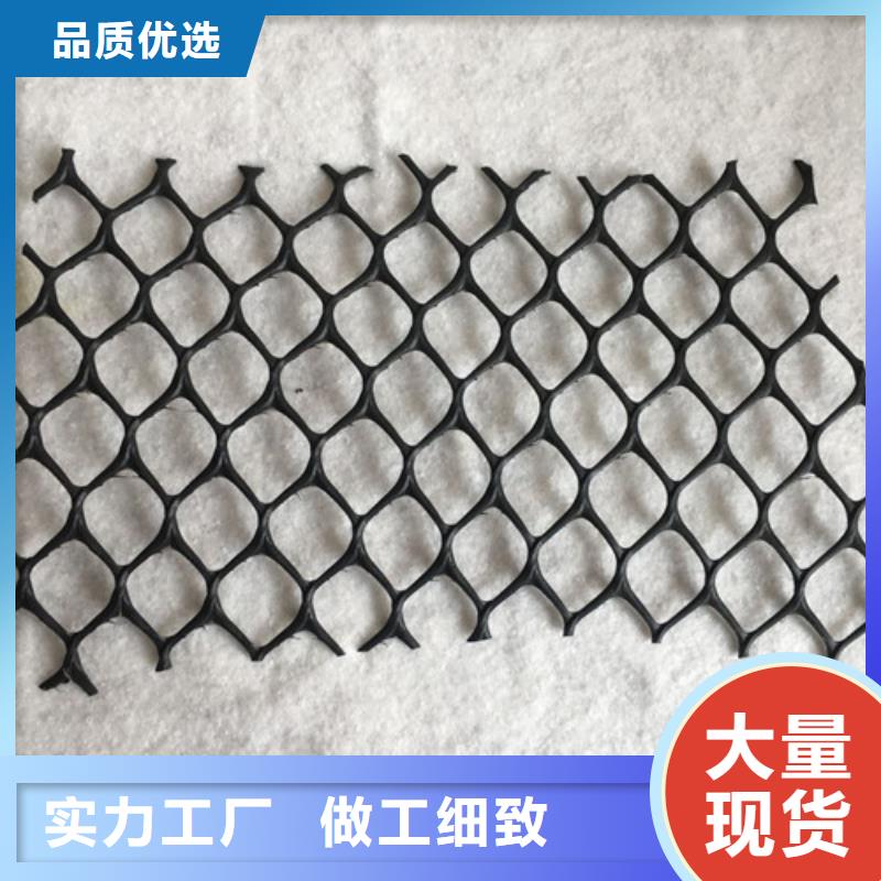 生产三维植被网的基地