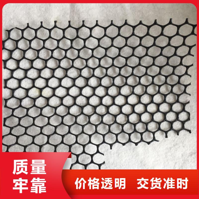 三维植被网-货到付款