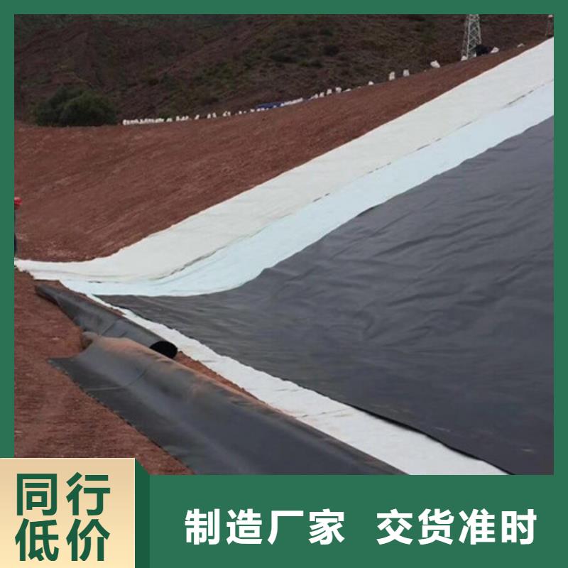 土工膜批发零售