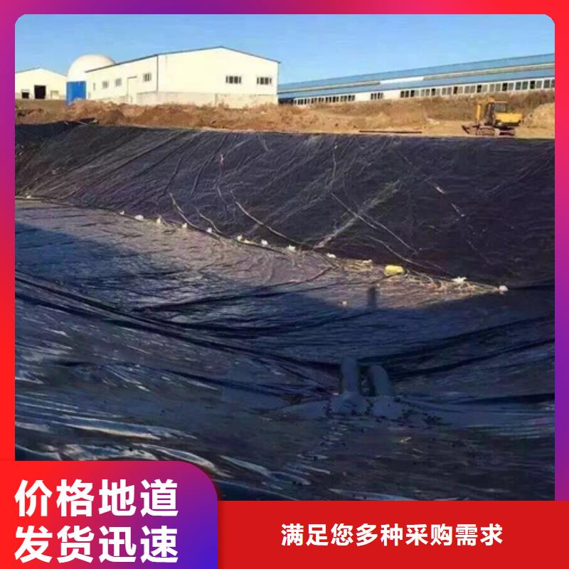 土工膜排行本地经销商