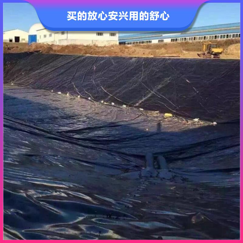 土工膜现货供应_规格全N年大品牌