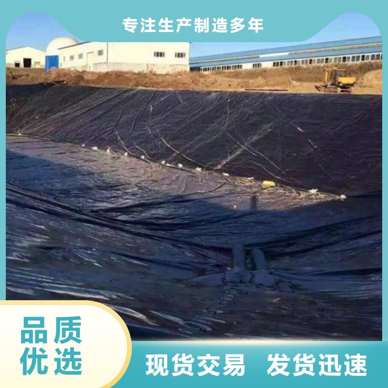 土工膜承接公司