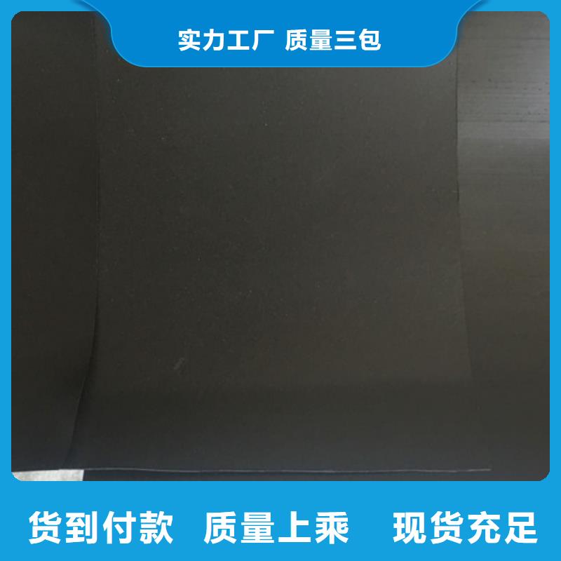 土工膜诚信经营敢与同行比价格