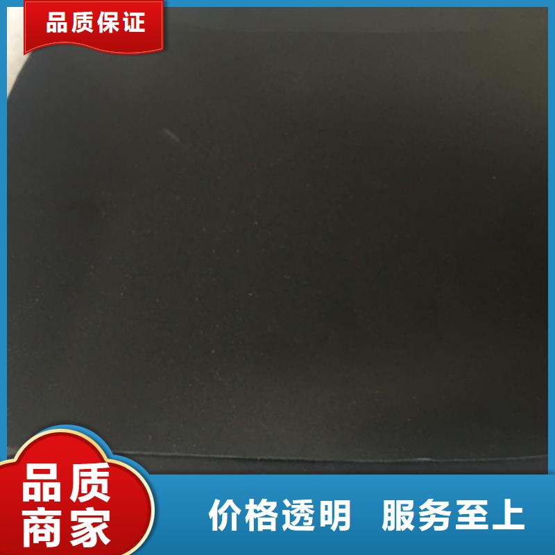 土工膜厂家好品质