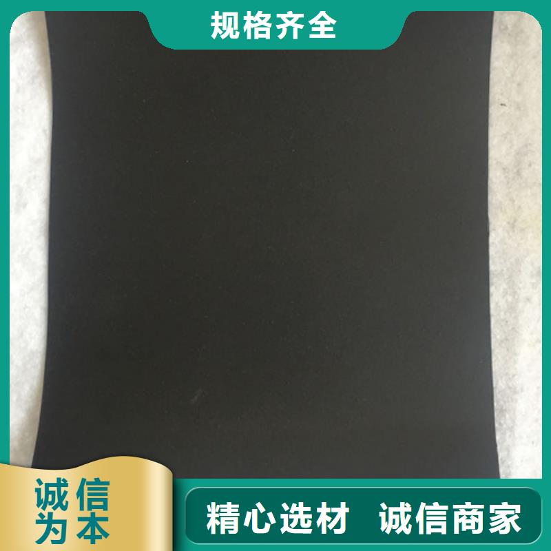 土工膜技术参数