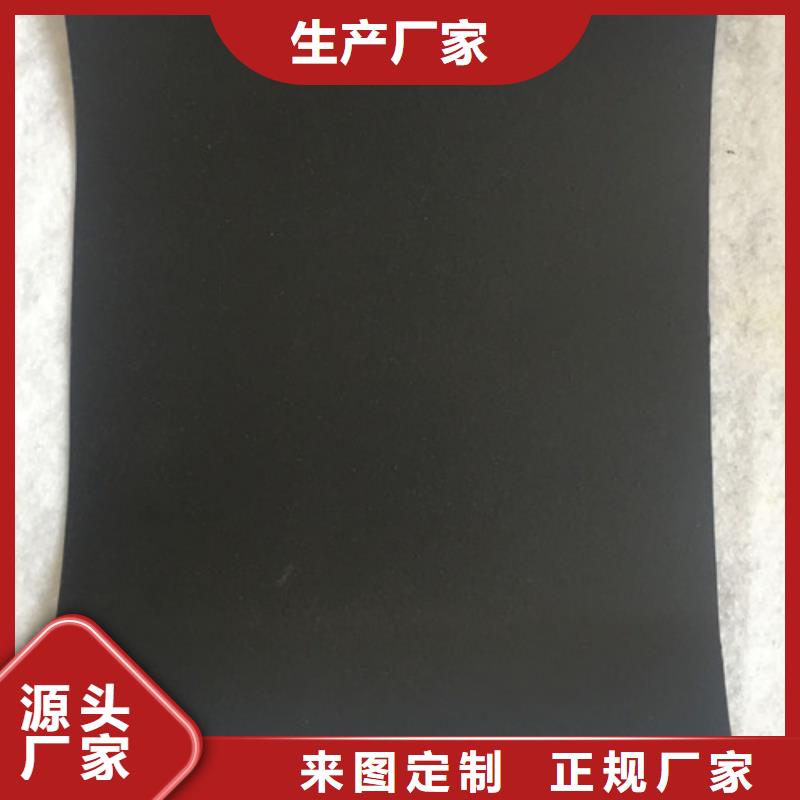 批发土工膜的经销商