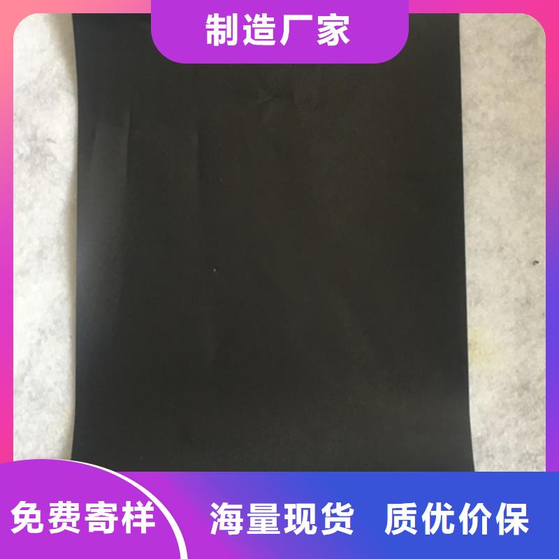 土工膜诚信立足当地生产商