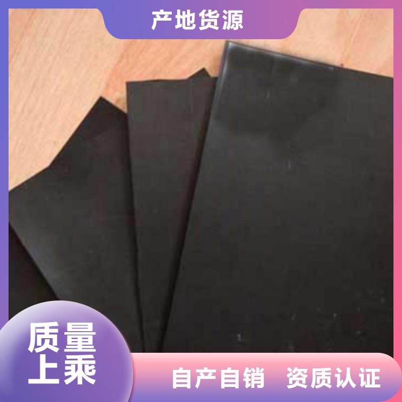 防渗复合土工膜规格齐全