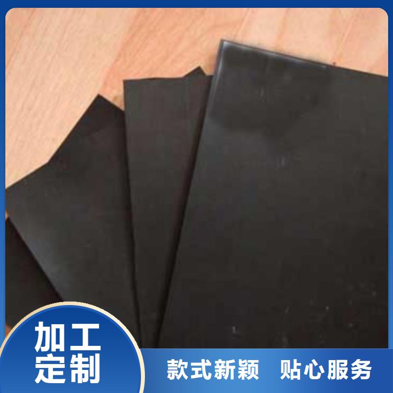 土工膜、土工膜生产厂家
