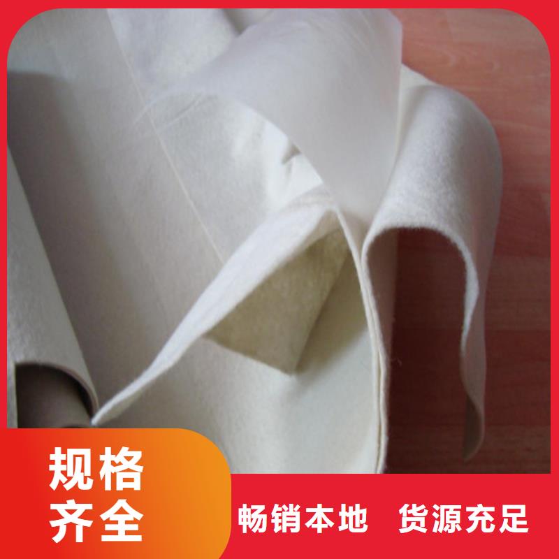 靠谱的土工膜经销商