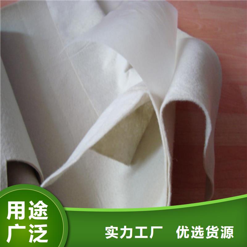 土工膜厂家批发零售