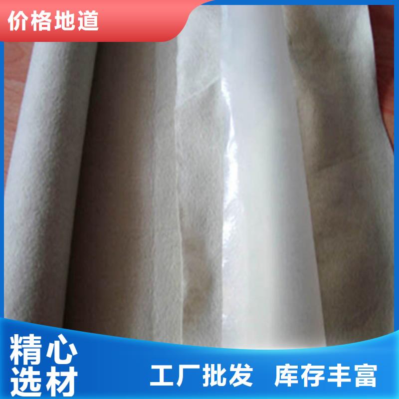广宁值得信赖的土工膜经销商