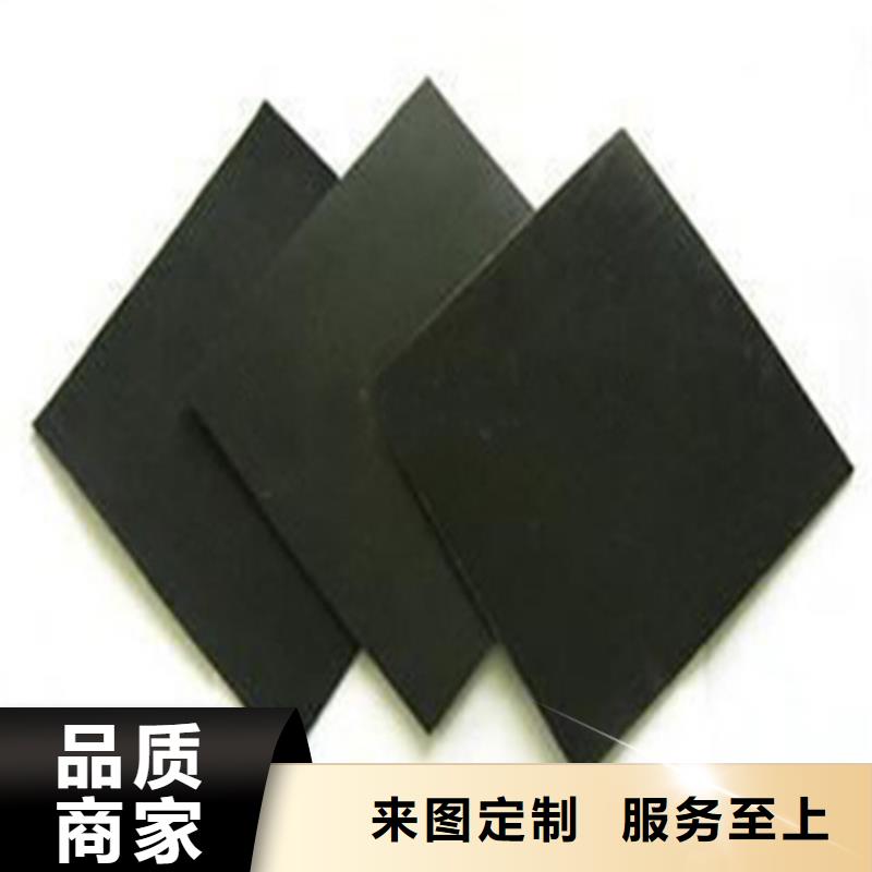 土工膜厂家好品质