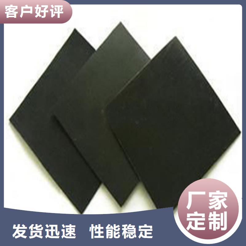 土工膜、土工膜生产厂家