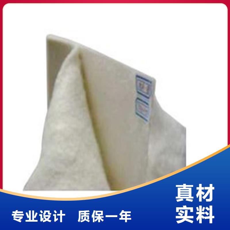 支持定制的土工布经销商