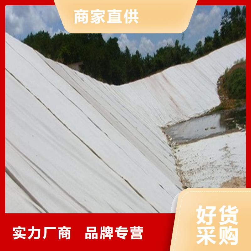 土工布价格低出货快
