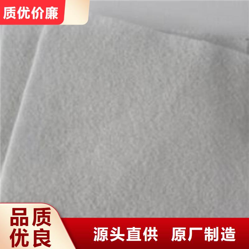 有现货的土工布品牌厂家