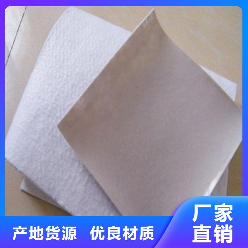土工布价格低出货快