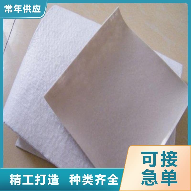 土工布-放心可靠