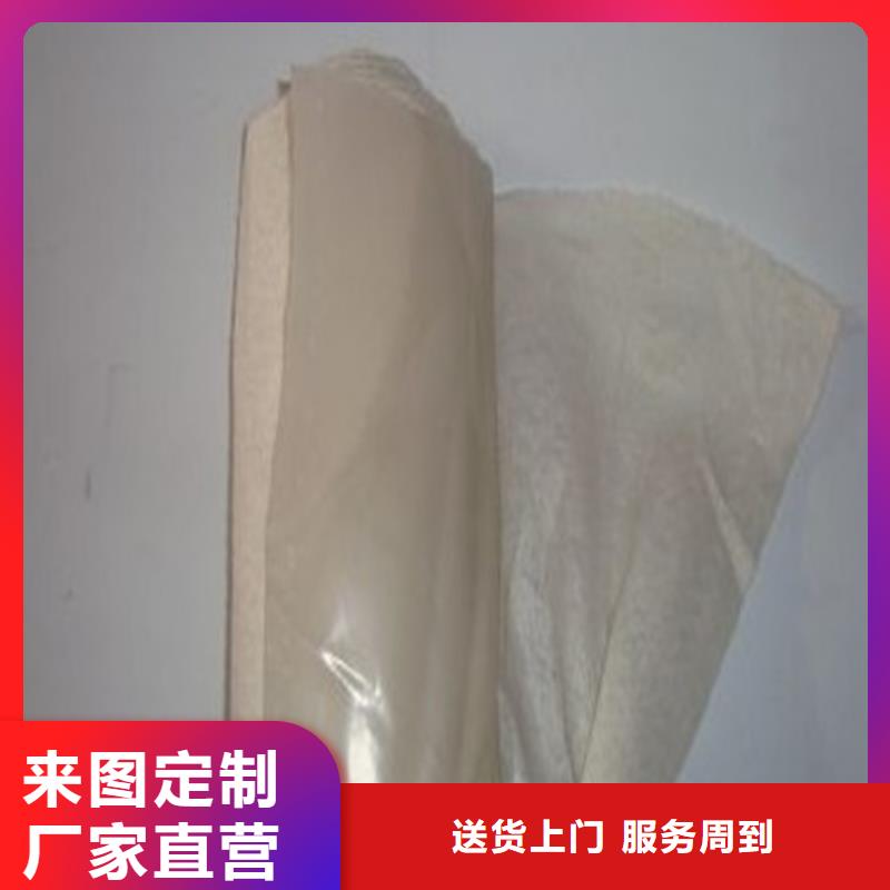 发货及时的土工布供货商