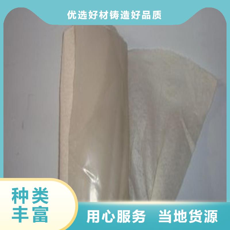 土工布-土工布品牌