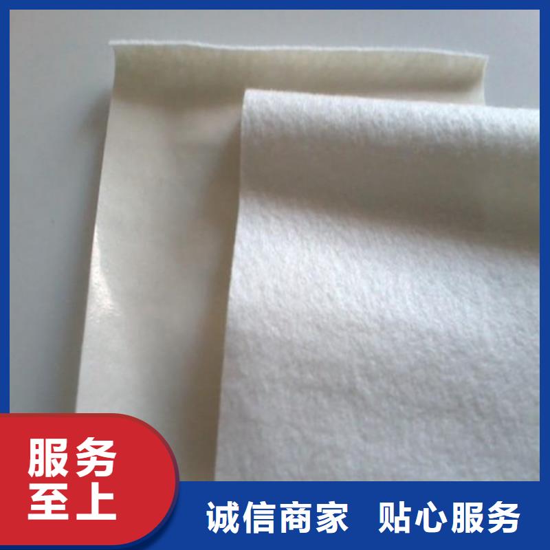 土工布专业可靠