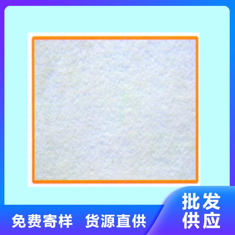 土工布制造厂_巨匠工程材料有限责任公司