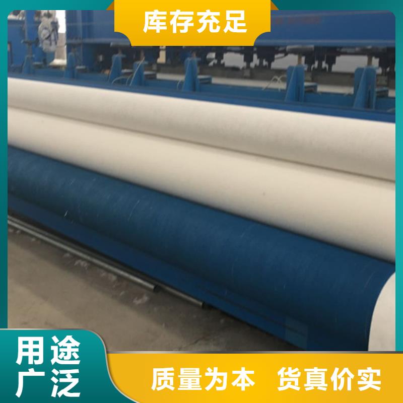 专业销售土工布-保质