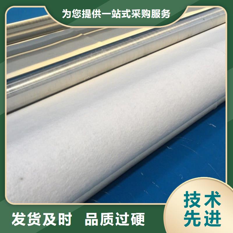 土工布_价格优