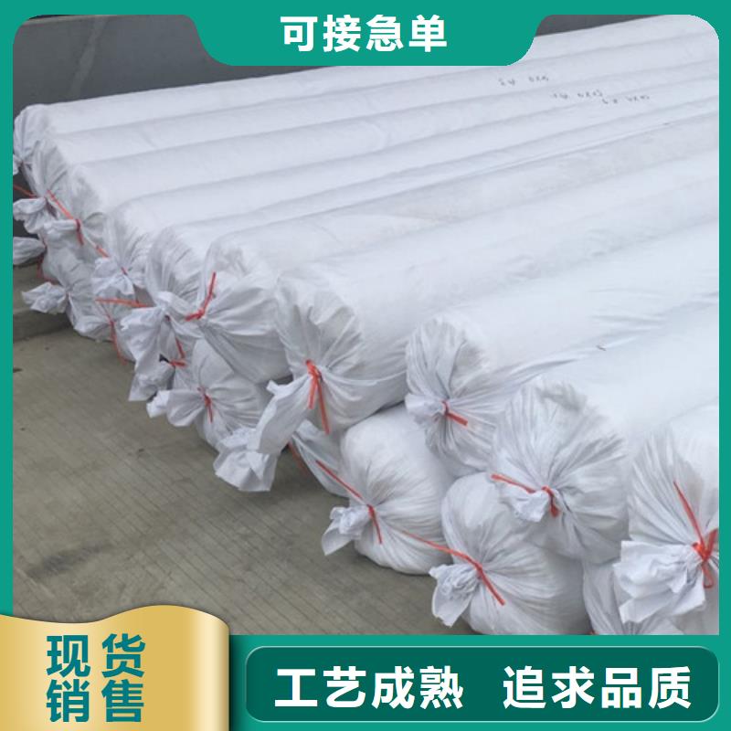优质端州土工布-土工布厂家