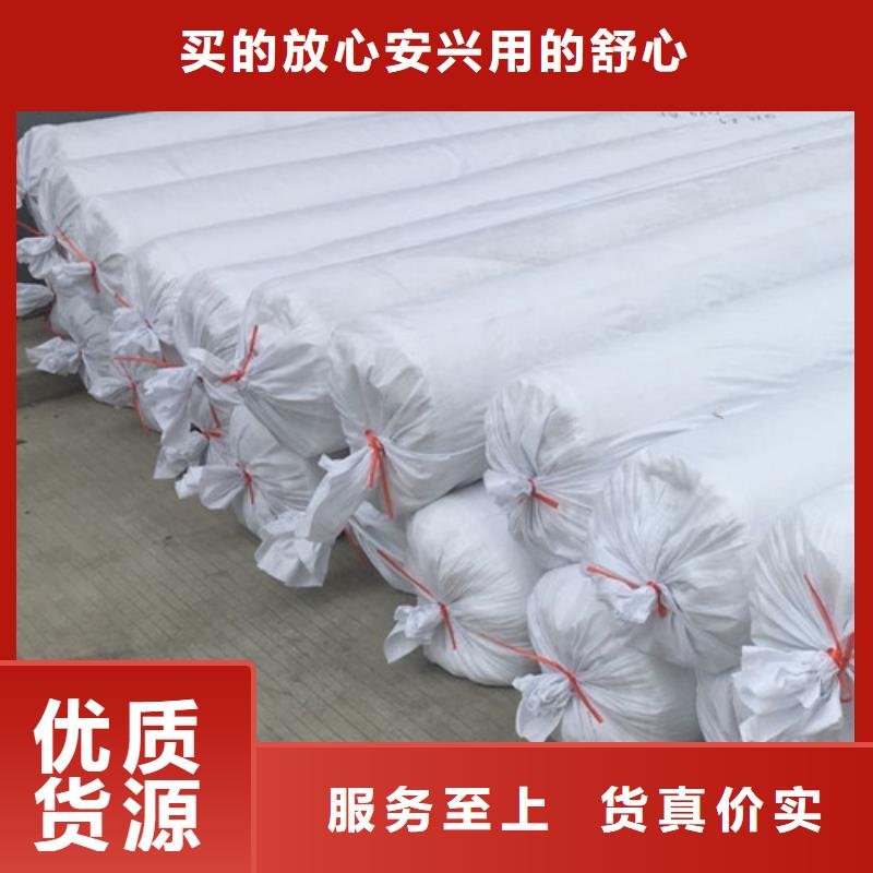 土工布货到付款厂家