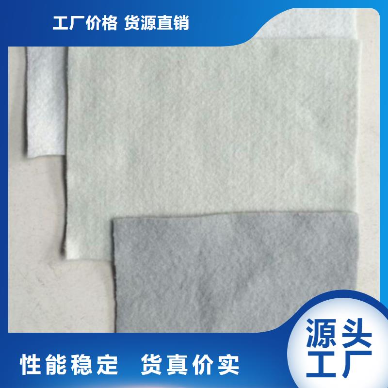 土工布供货及时保证工期