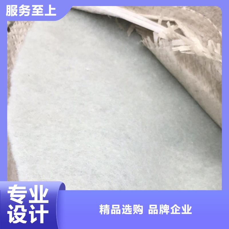 #土工布#厂家