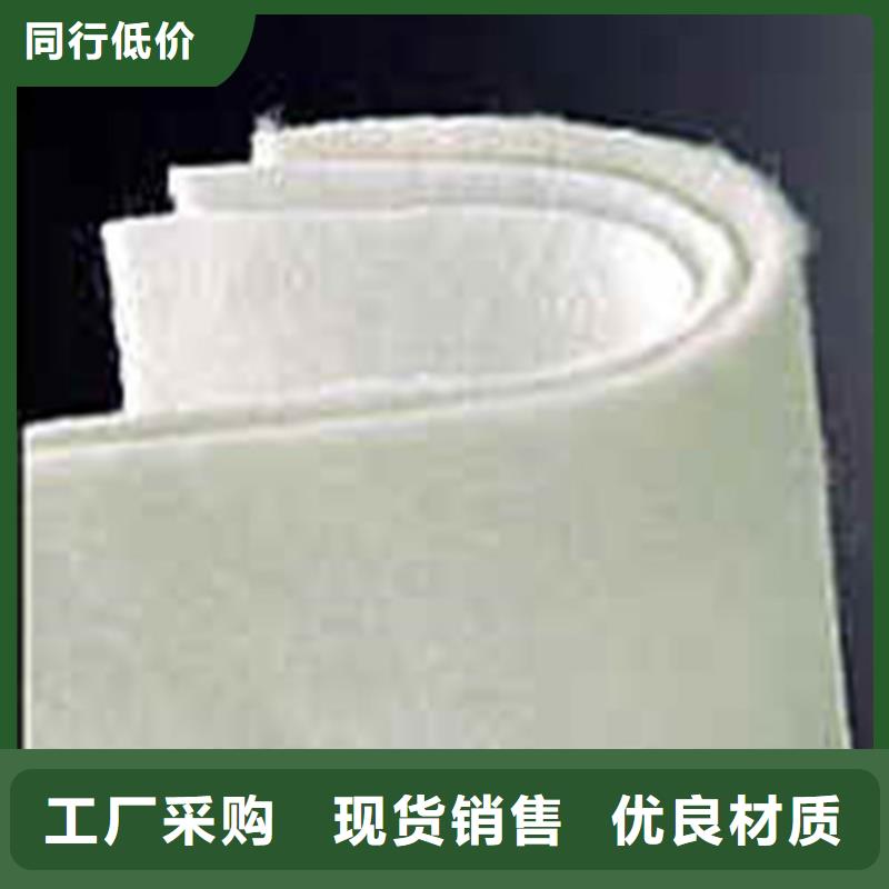 土工布批发零售均可
