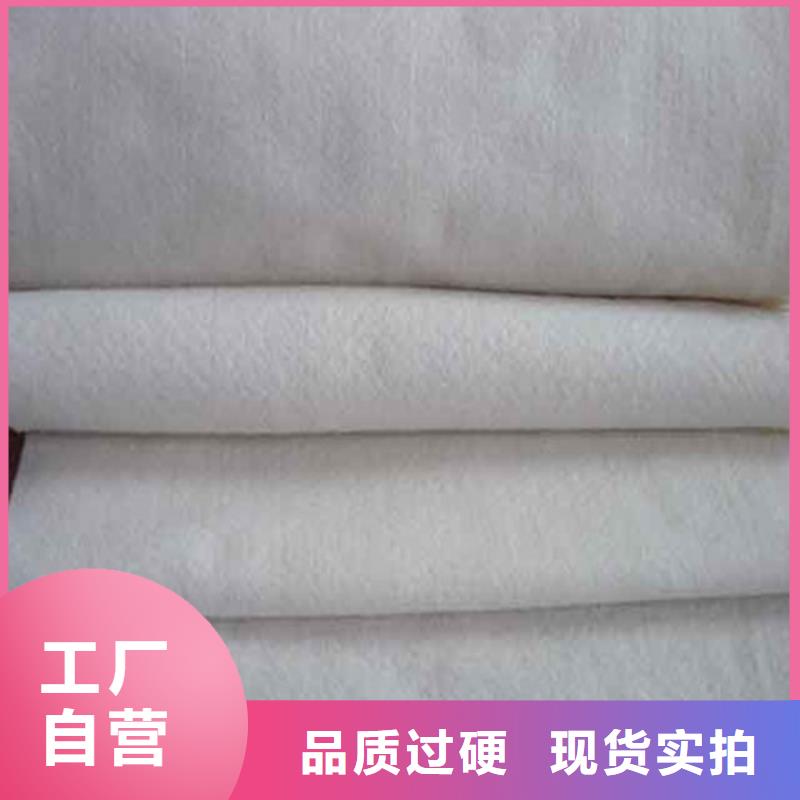 土工布价格低出货快