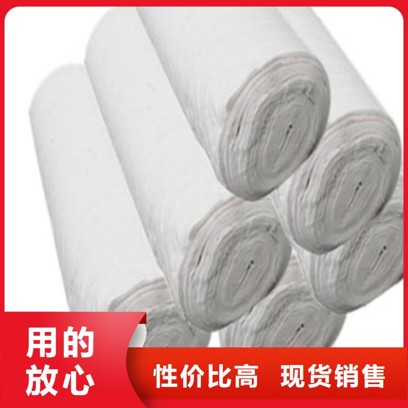 土工布发货及时