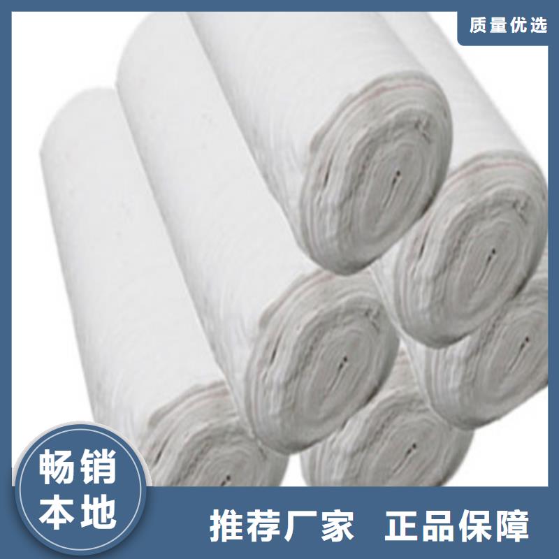 优选：土工布本地厂家
