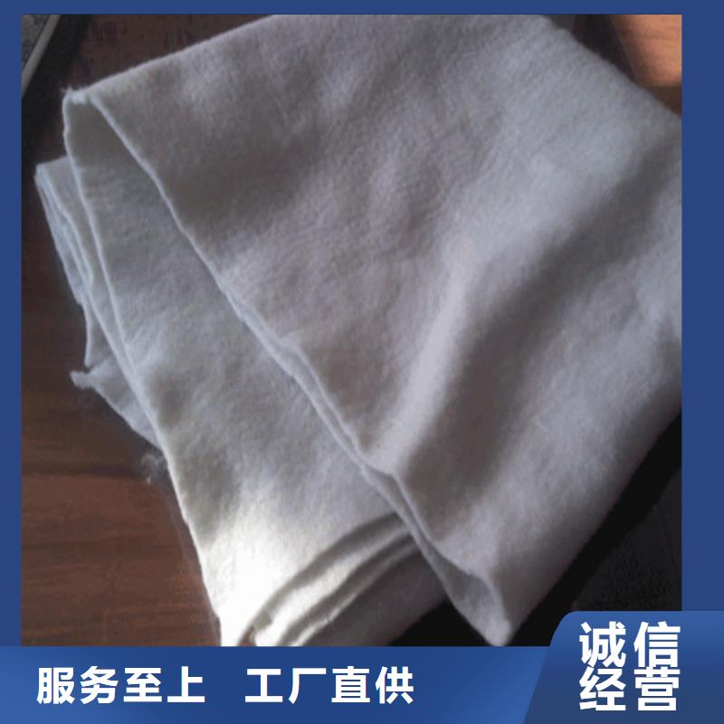 土工布供货及时保证工期