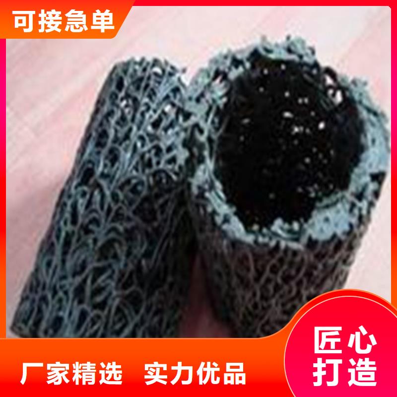 选塑料盲沟渗水片材-现货充足有保障