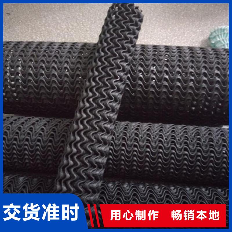 口碑好的塑料盲沟渗水片材批发商