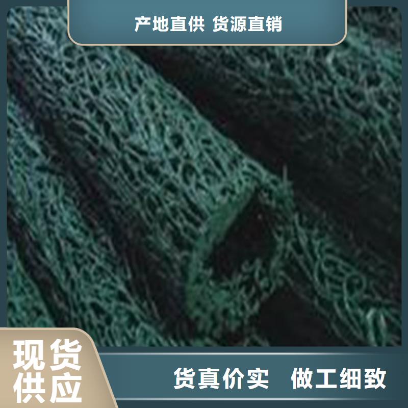 塑料盲沟渗水片材新报价