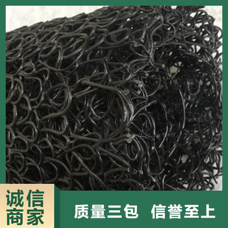 塑料盲沟渗水片材规格齐全的厂家