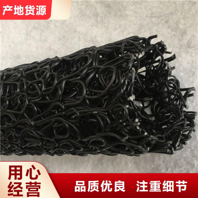 供应批发塑料盲沟渗水片材-保量多种工艺