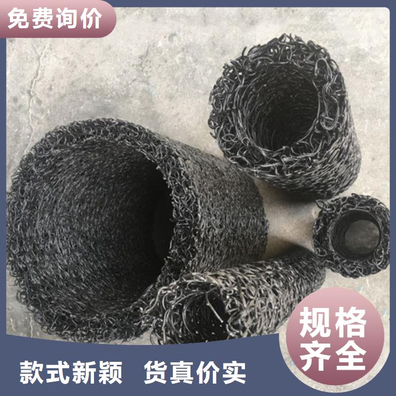 塑料盲沟渗水片材规格齐全的厂家质检合格发货