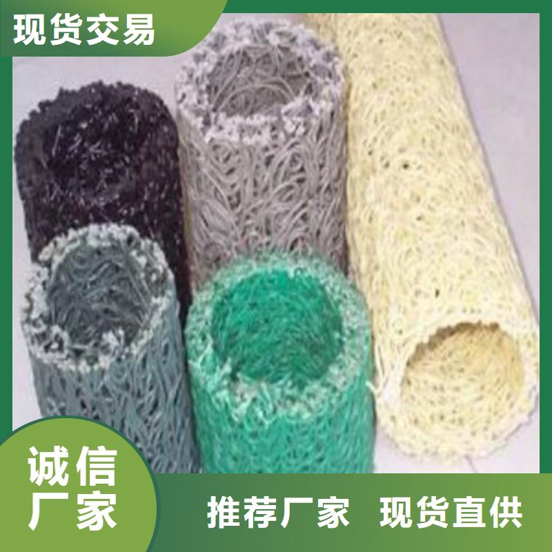 塑料盲沟渗水片材-欢迎来厂考察