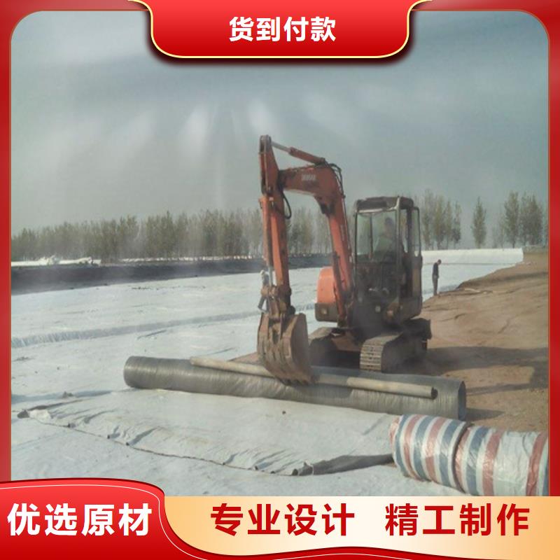 膨润土防水毯批发零售
