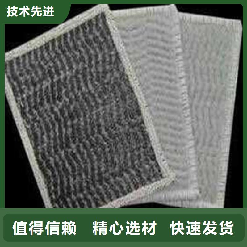 膨润土防水毯低价保真