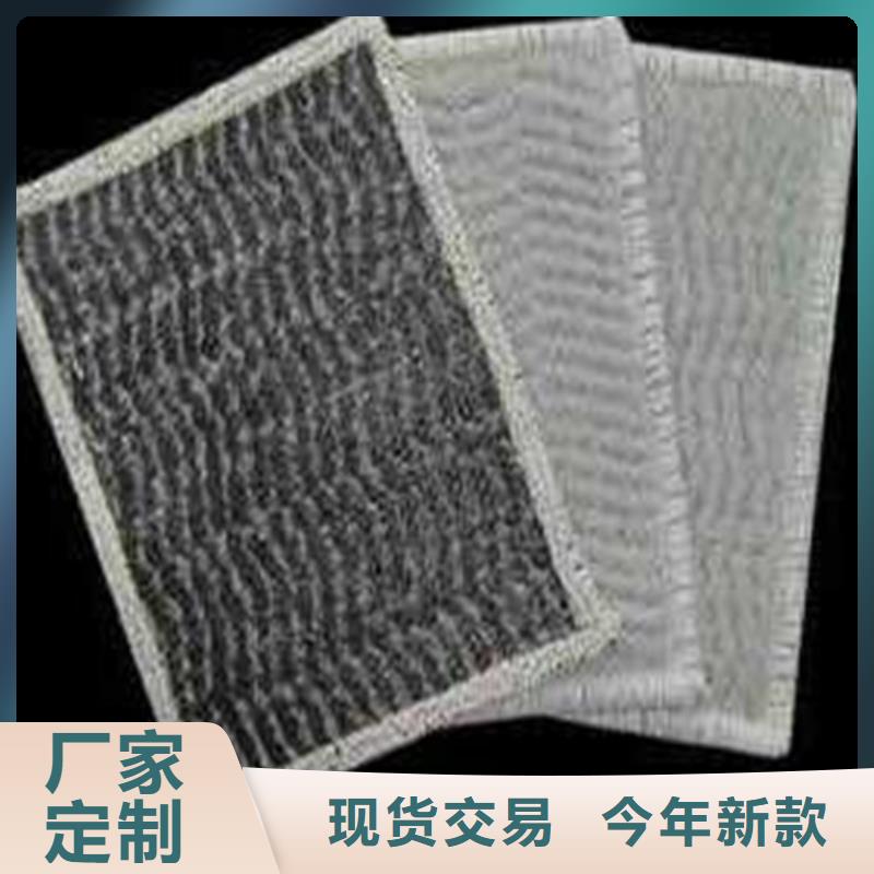 发货速度快的膨润土防水毯供货商