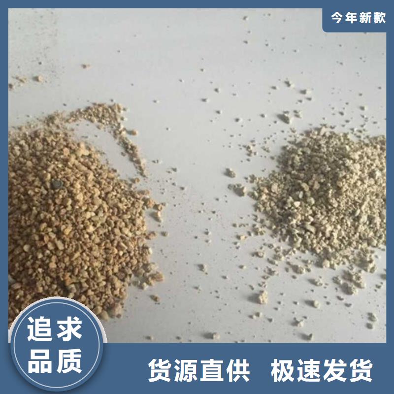 膨润土防水毯-制作精良本地服务商