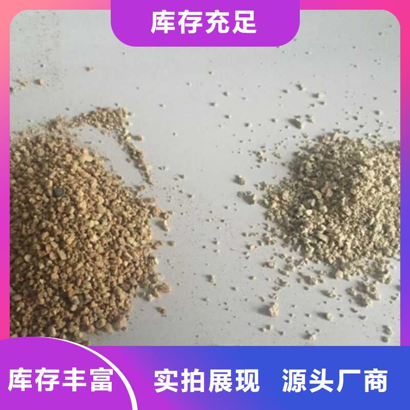 膨润土防水毯-膨润土防水毯价格优惠
